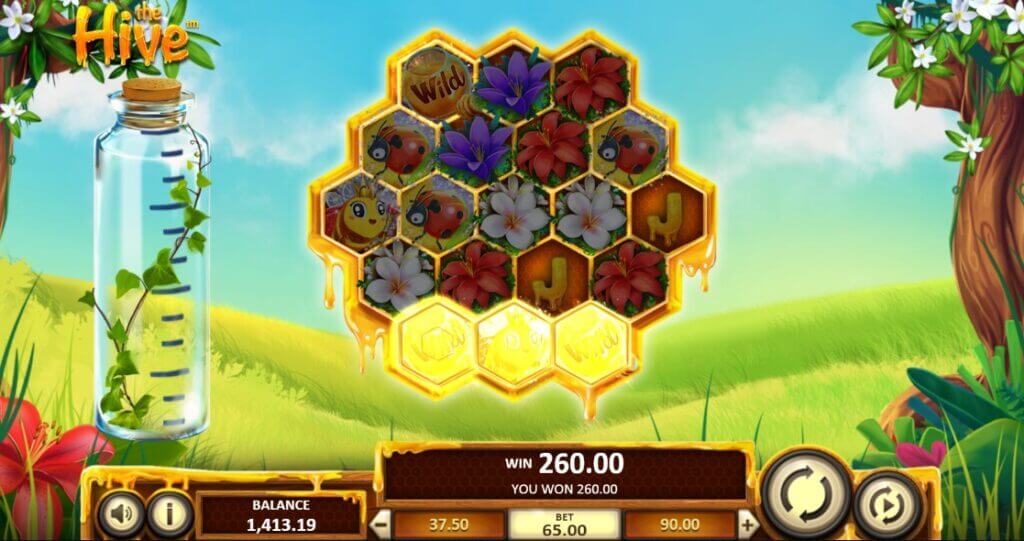 The Hive
