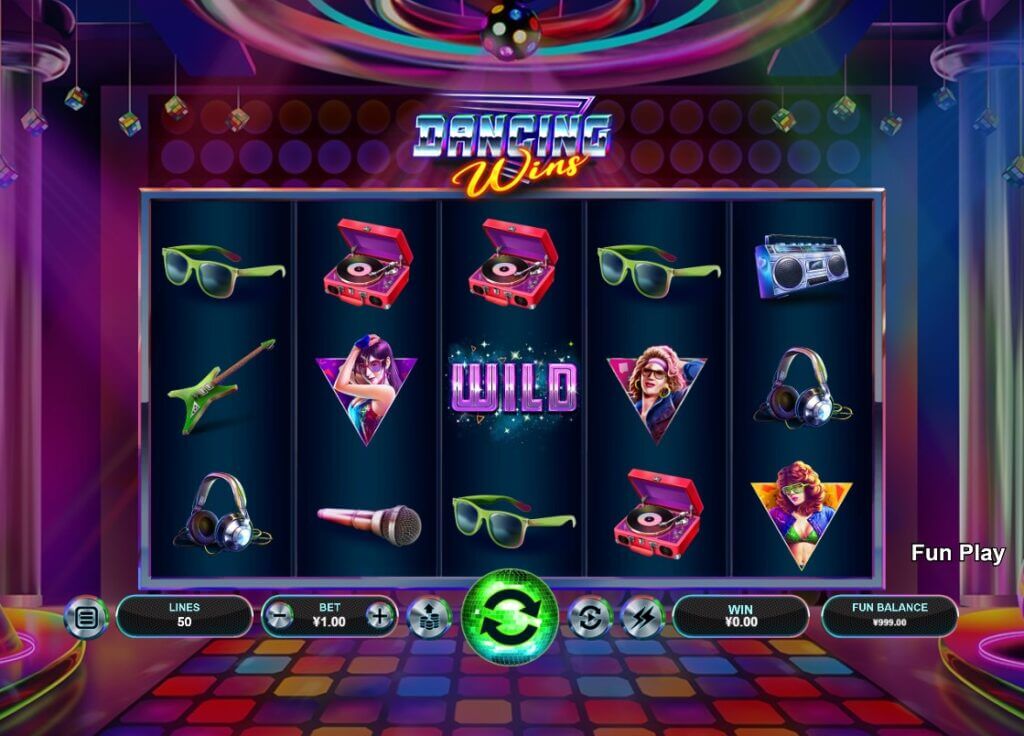Dancing Wins
